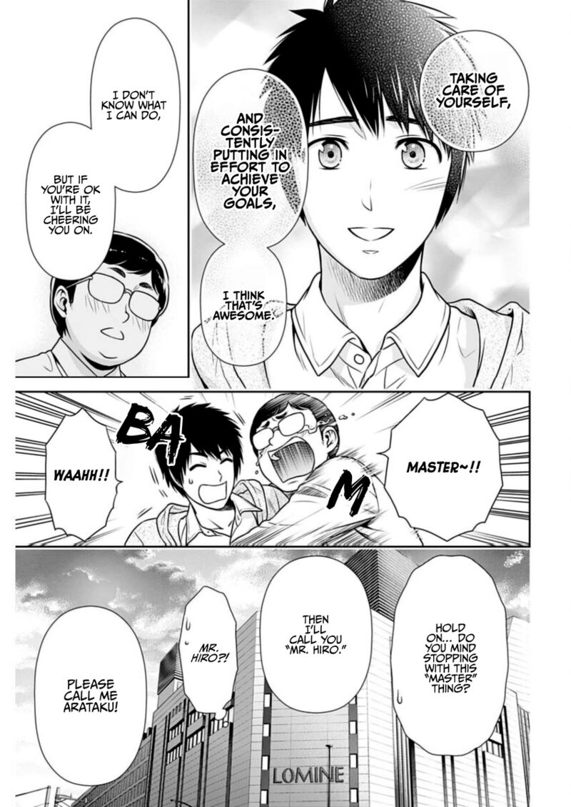 Issho Ni Kurashite II Desu Ka Chapter 22 Page 9