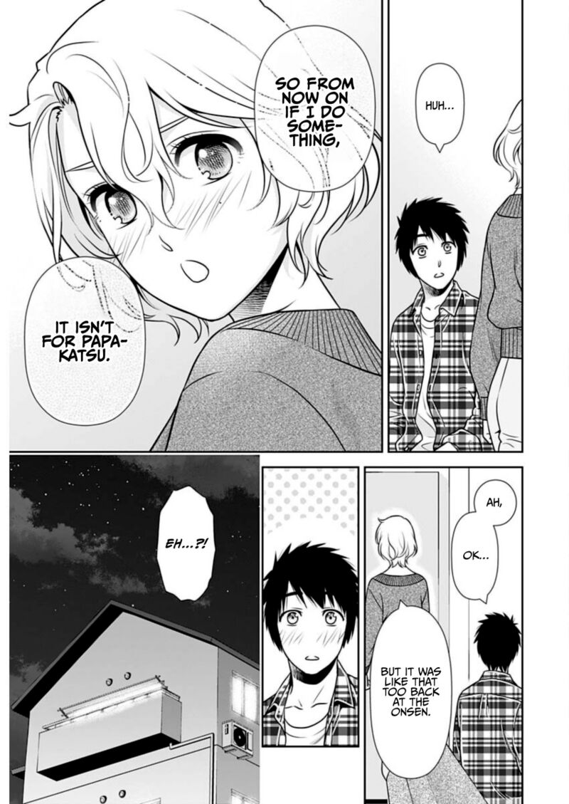 Issho Ni Kurashite II Desu Ka Chapter 23 Page 11