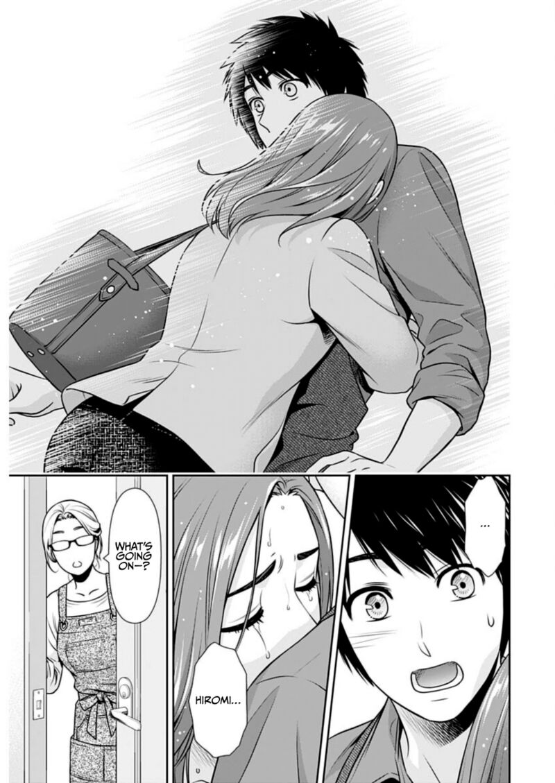 Issho Ni Kurashite II Desu Ka Chapter 23 Page 17