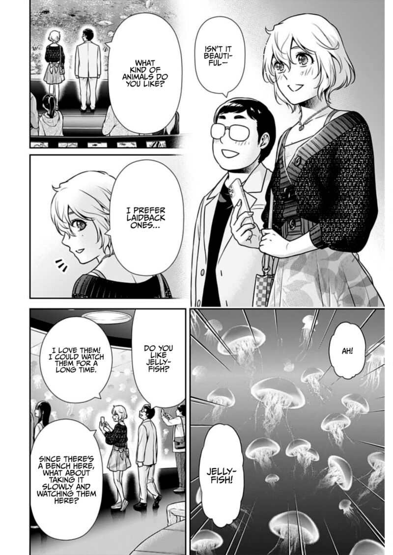 Issho Ni Kurashite II Desu Ka Chapter 23 Page 4