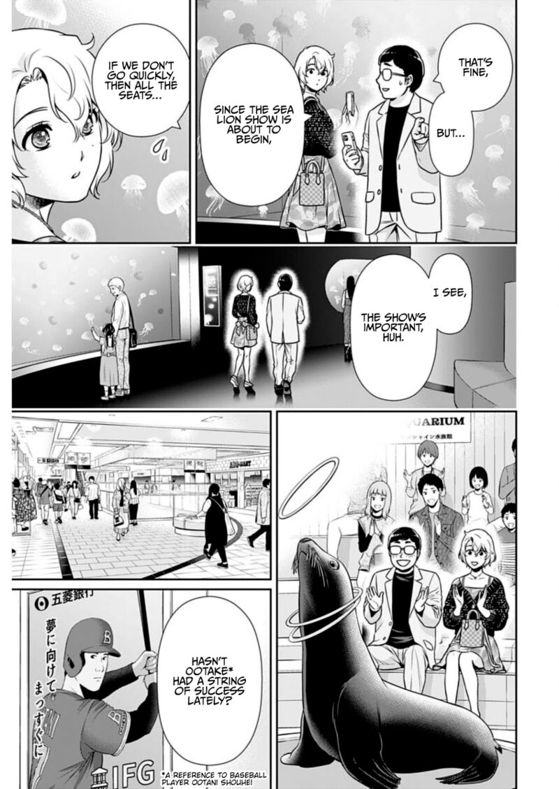 Issho Ni Kurashite II Desu Ka Chapter 23 Page 5