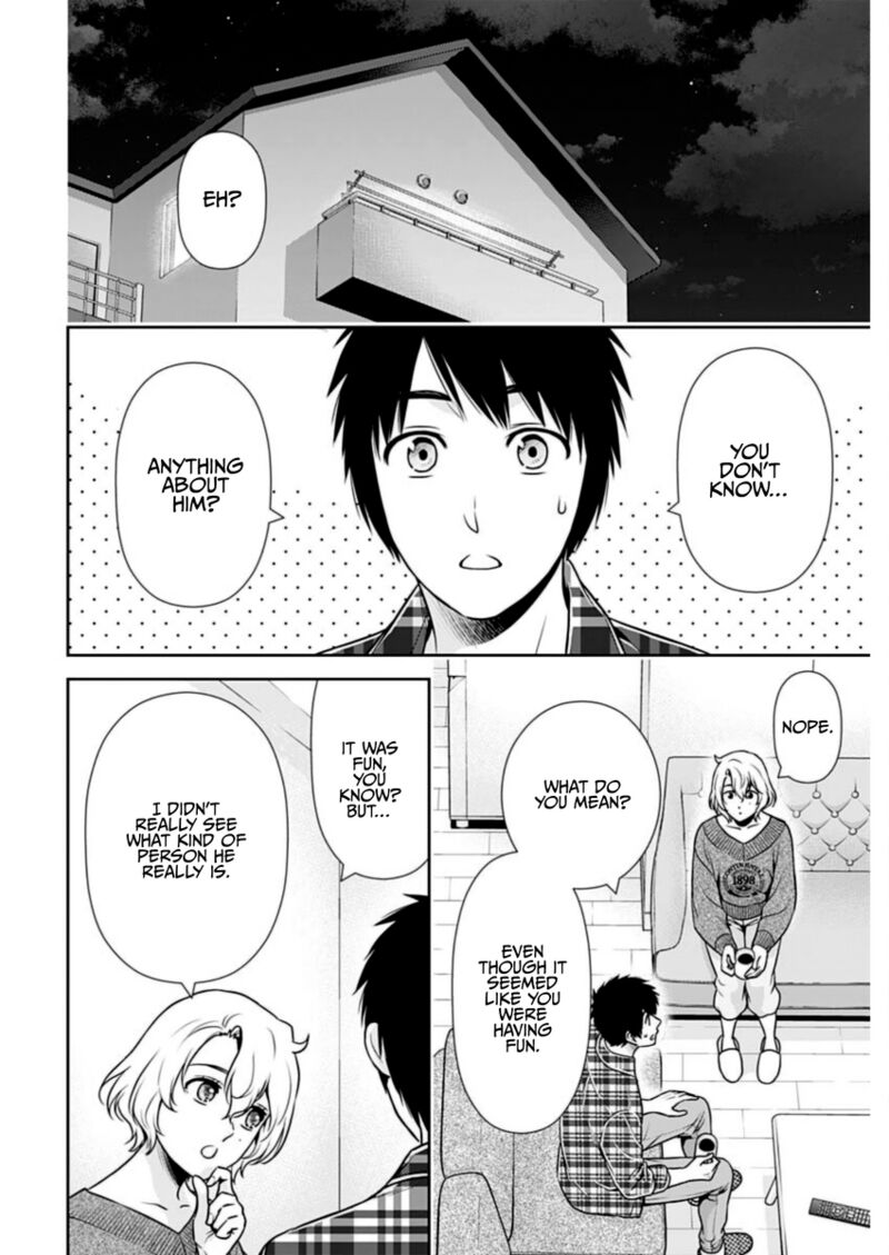 Issho Ni Kurashite II Desu Ka Chapter 23 Page 8