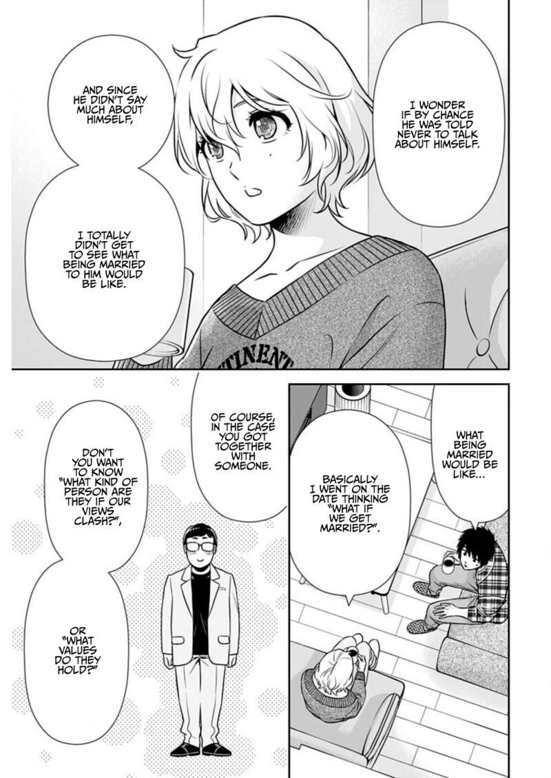 Issho Ni Kurashite II Desu Ka Chapter 23 Page 9