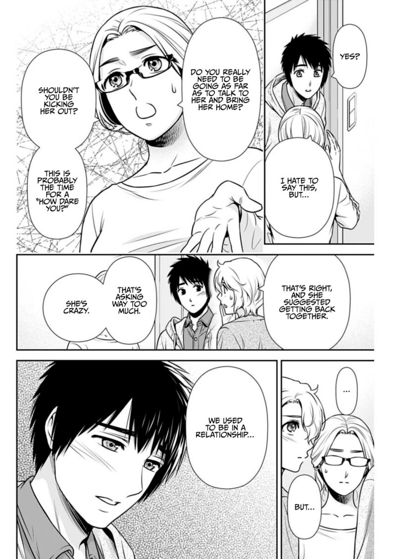 Issho Ni Kurashite II Desu Ka Chapter 24 Page 10