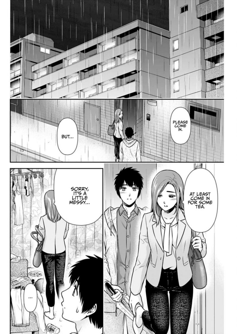 Issho Ni Kurashite II Desu Ka Chapter 24 Page 12