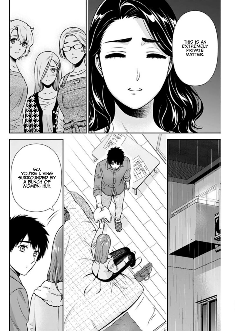 Issho Ni Kurashite II Desu Ka Chapter 24 Page 4