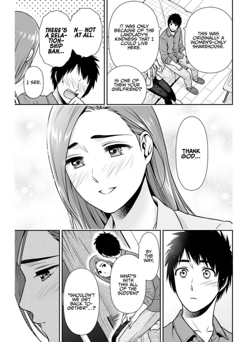 Issho Ni Kurashite II Desu Ka Chapter 24 Page 5