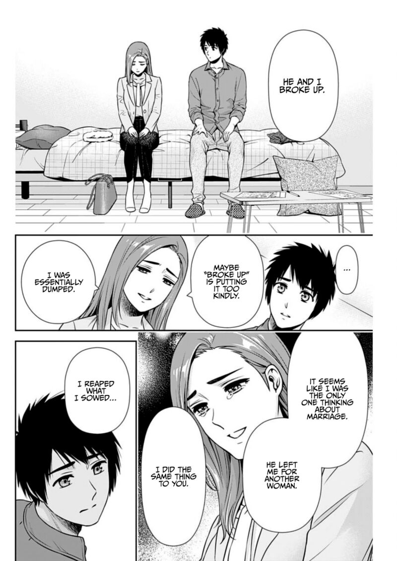 Issho Ni Kurashite II Desu Ka Chapter 24 Page 6