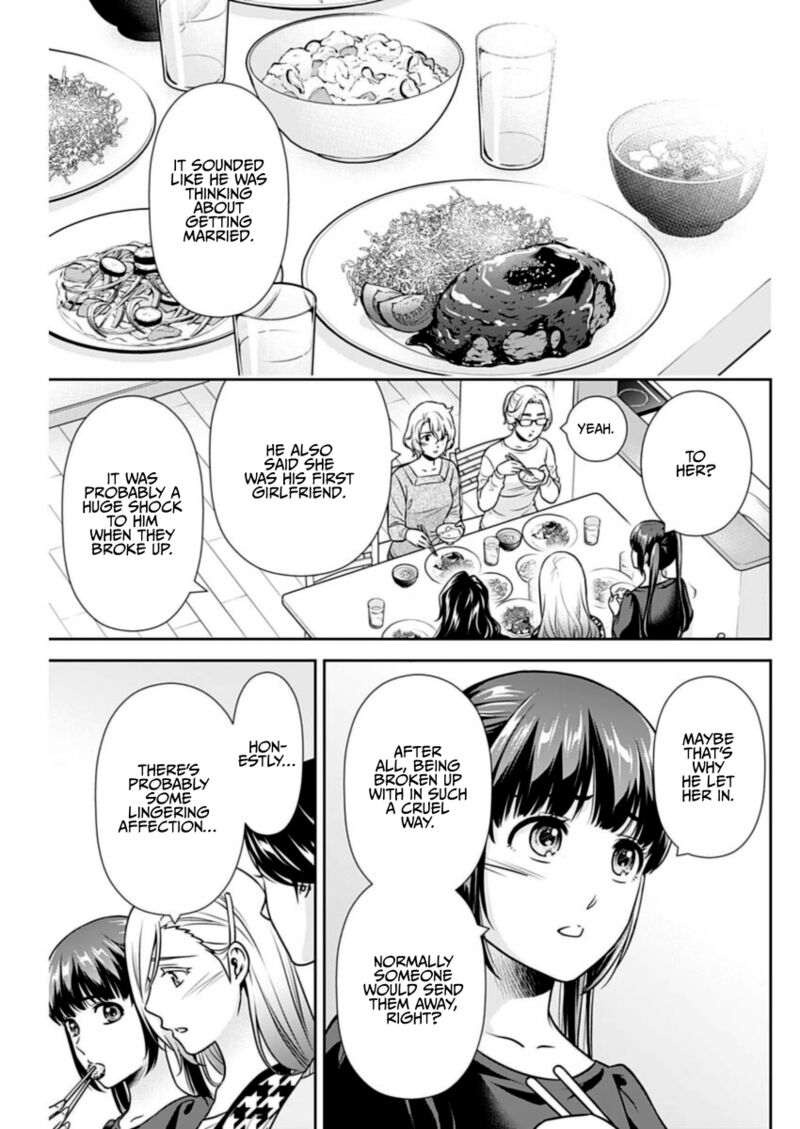 Issho Ni Kurashite II Desu Ka Chapter 24 Page 7