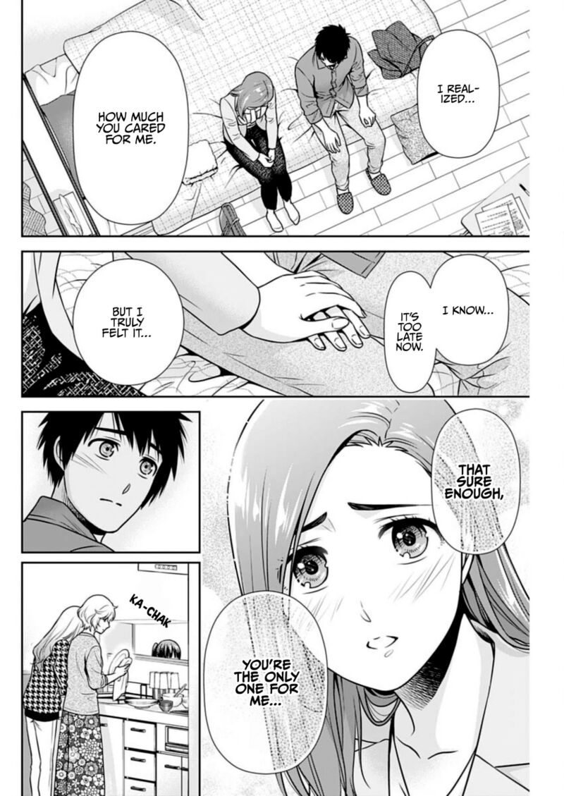 Issho Ni Kurashite II Desu Ka Chapter 24 Page 8