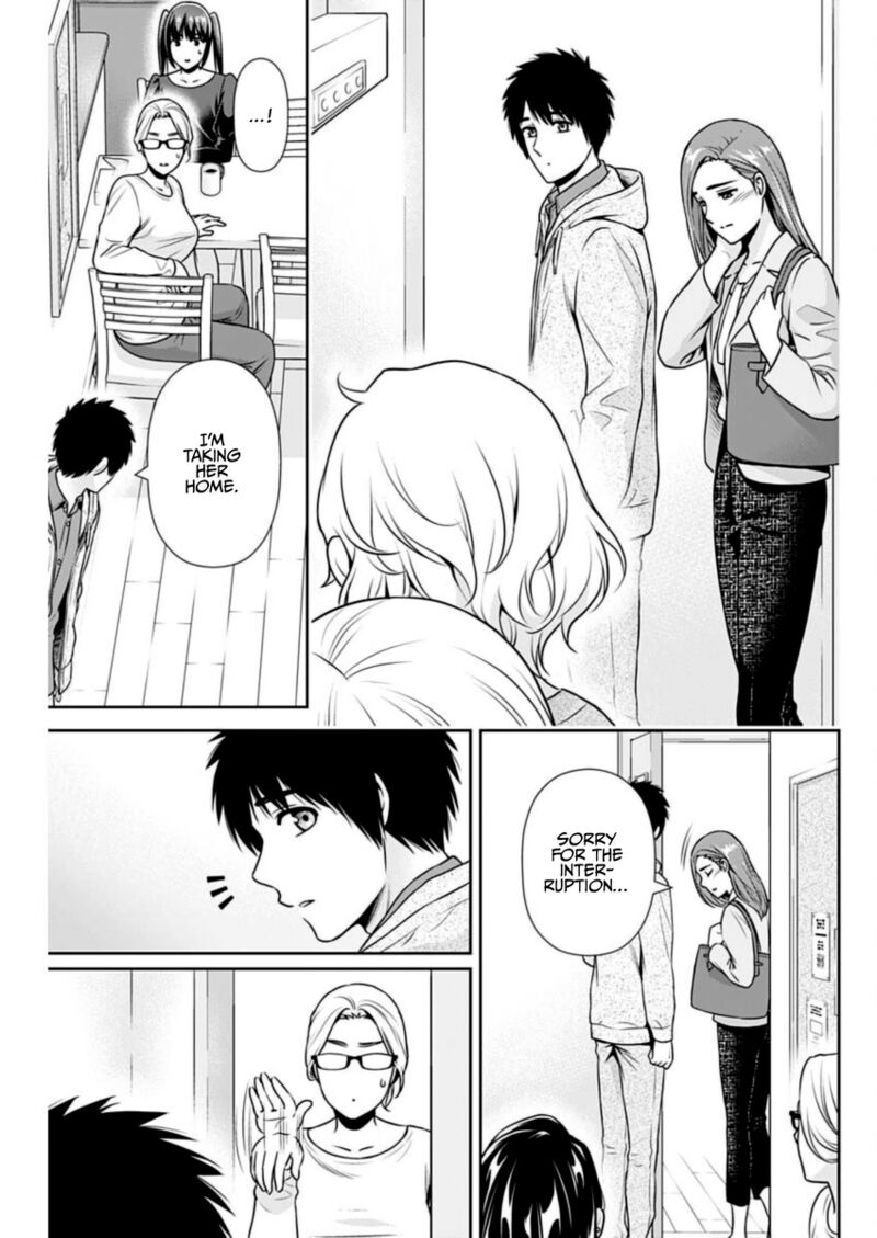 Issho Ni Kurashite II Desu Ka Chapter 24 Page 9