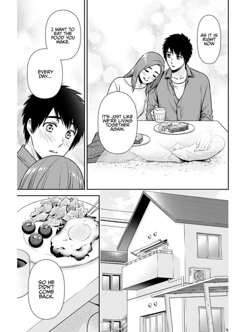 Issho Ni Kurashite II Desu Ka Chapter 25 Page 11