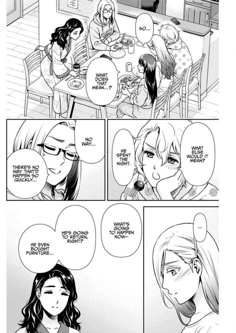 Issho Ni Kurashite II Desu Ka Chapter 25 Page 12