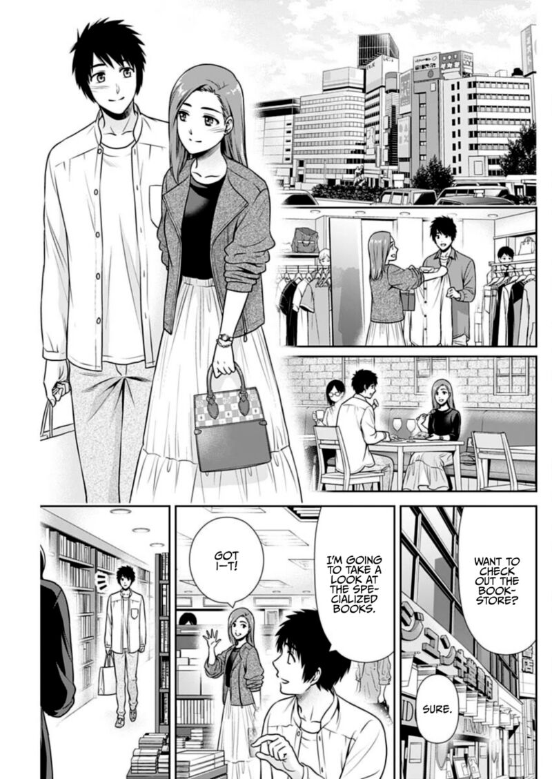 Issho Ni Kurashite II Desu Ka Chapter 25 Page 13