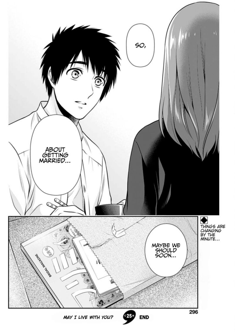 Issho Ni Kurashite II Desu Ka Chapter 25 Page 18