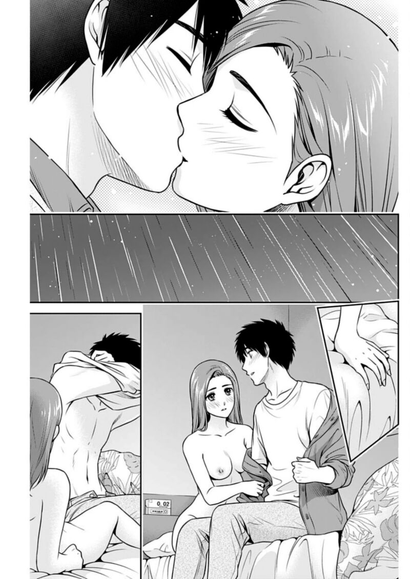 Issho Ni Kurashite II Desu Ka Chapter 25 Page 3