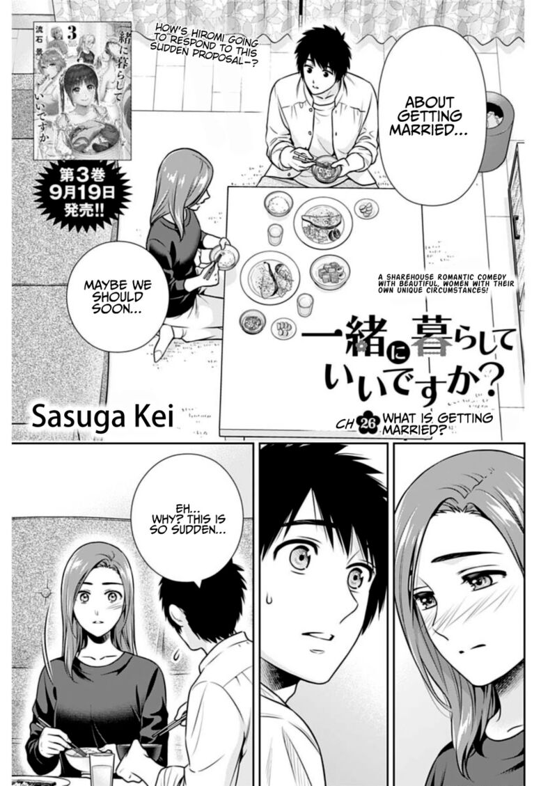 Issho Ni Kurashite II Desu Ka Chapter 26 Page 1