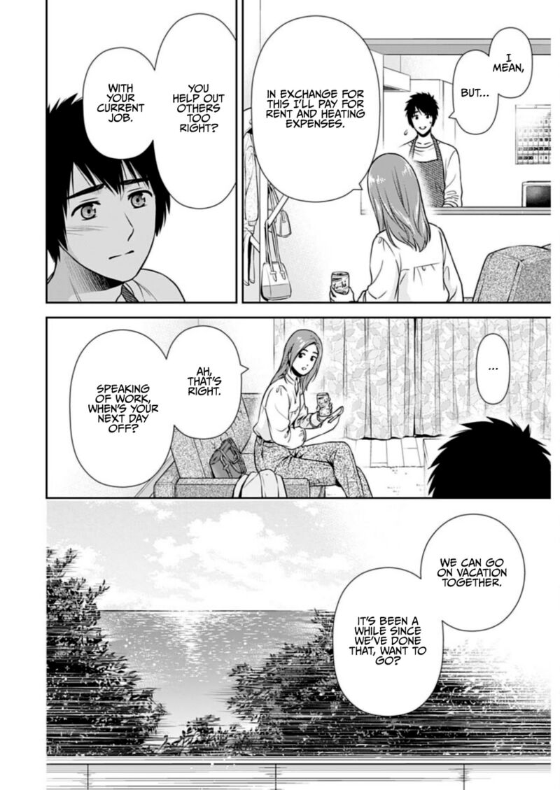 Issho Ni Kurashite II Desu Ka Chapter 26 Page 12