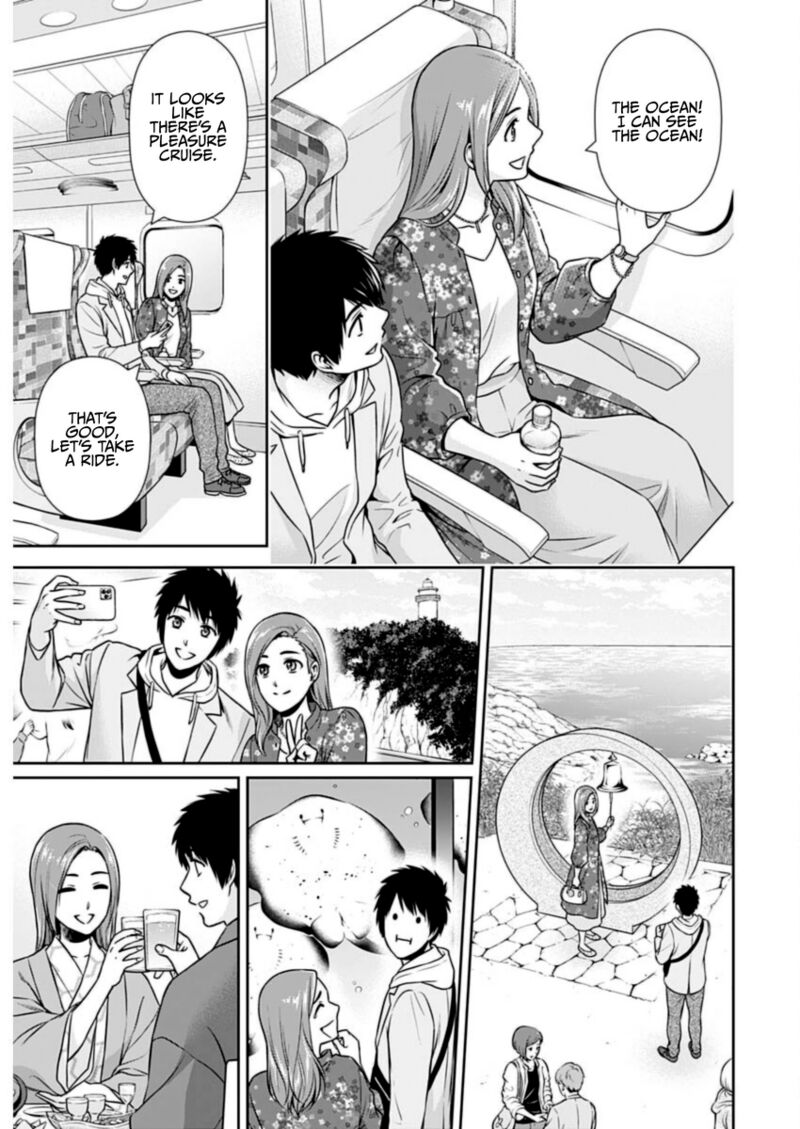 Issho Ni Kurashite II Desu Ka Chapter 26 Page 13