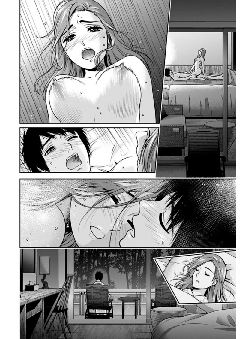 Issho Ni Kurashite II Desu Ka Chapter 26 Page 16