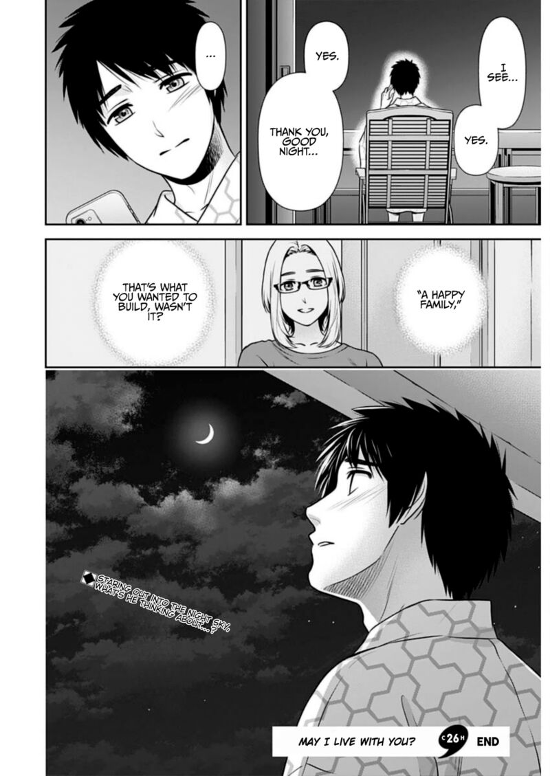 Issho Ni Kurashite II Desu Ka Chapter 26 Page 18
