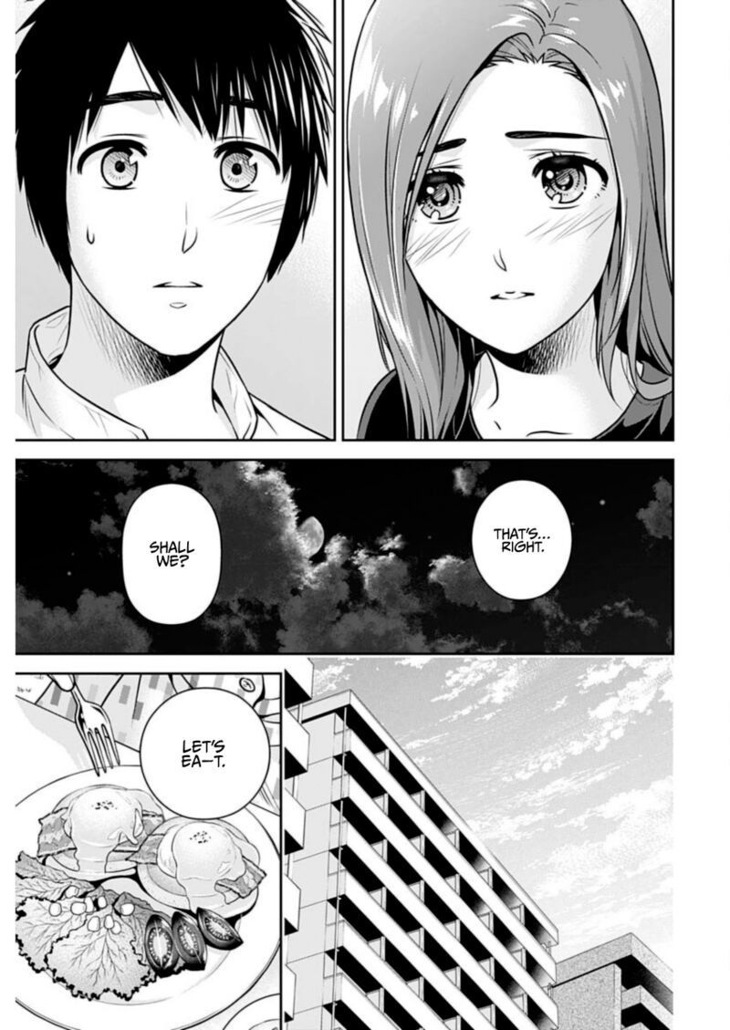 Issho Ni Kurashite II Desu Ka Chapter 26 Page 3