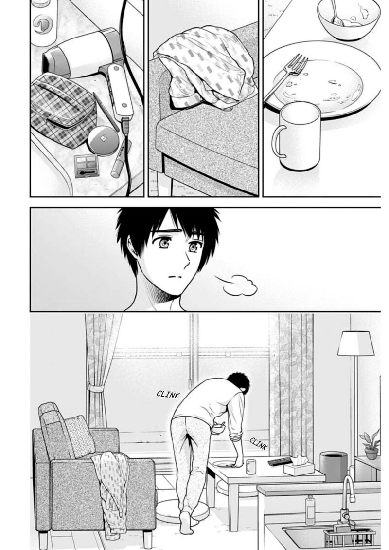 Issho Ni Kurashite II Desu Ka Chapter 26 Page 6
