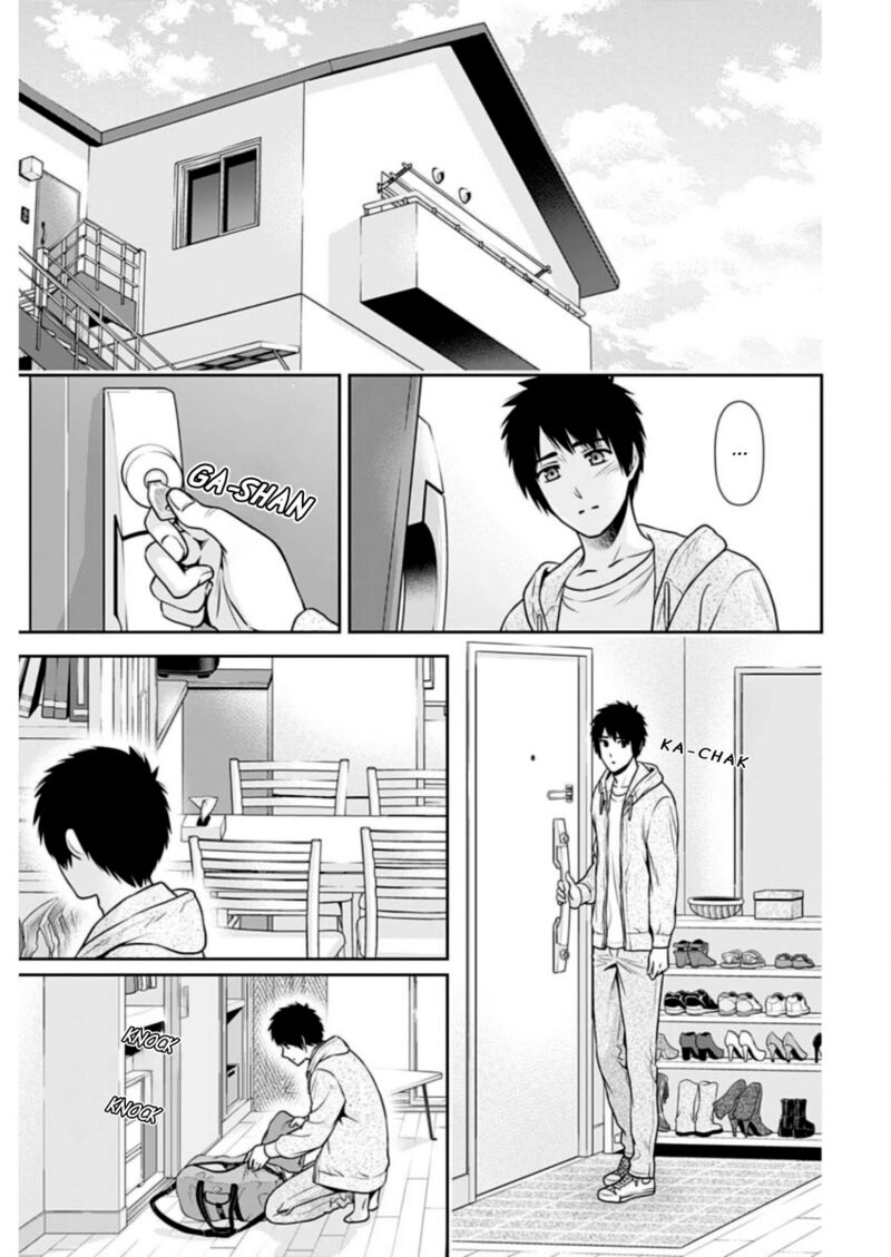 Issho Ni Kurashite II Desu Ka Chapter 26 Page 7
