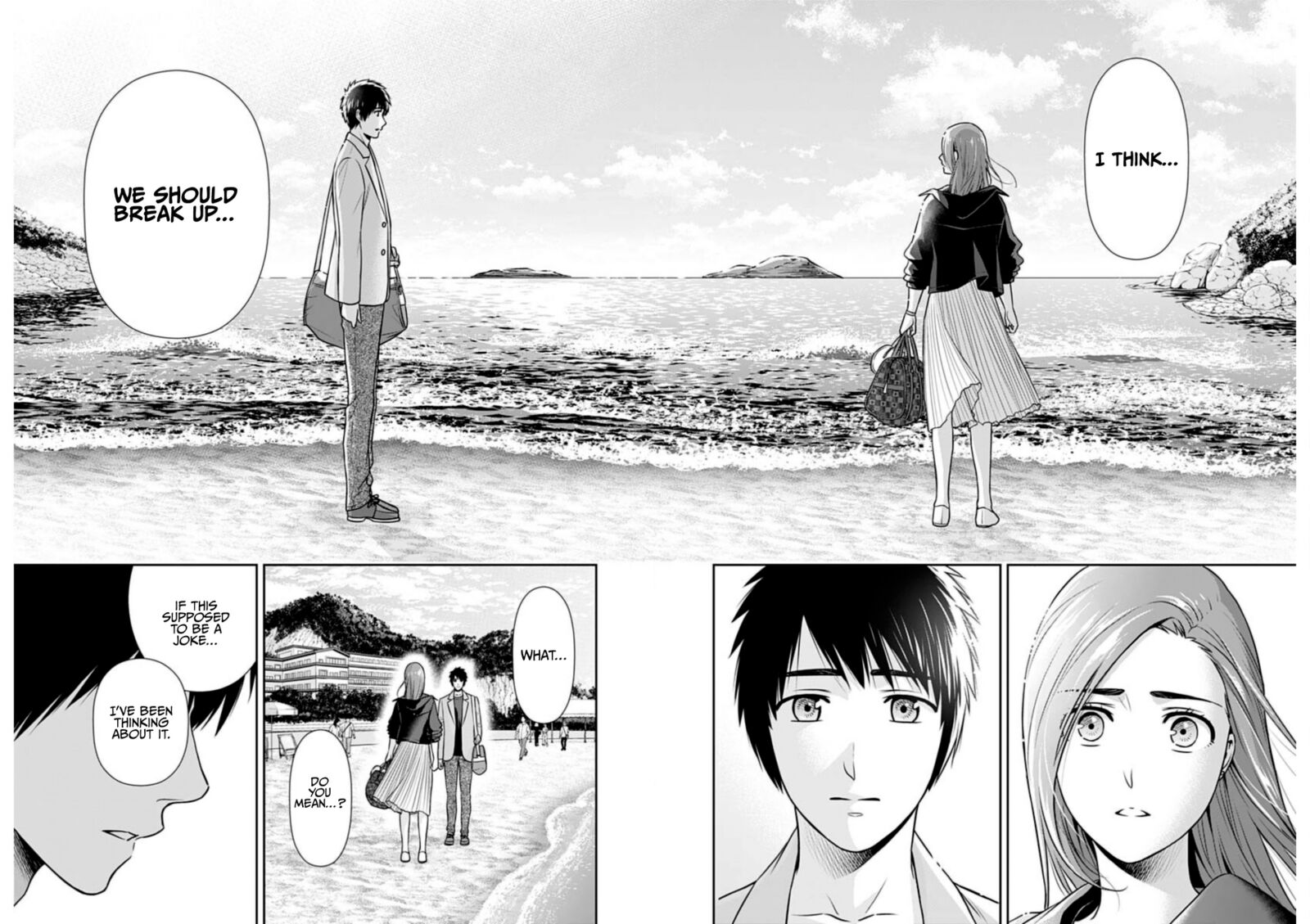 Issho Ni Kurashite II Desu Ka Chapter 27 Page 10
