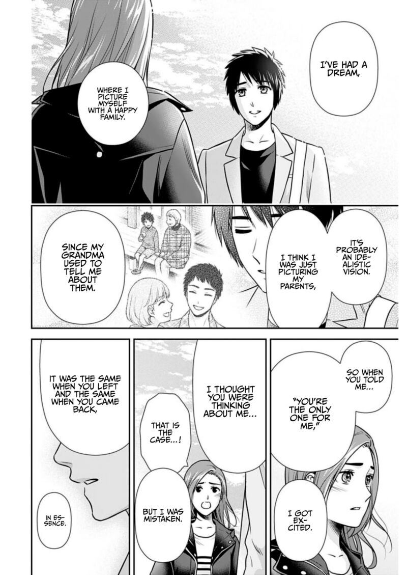Issho Ni Kurashite II Desu Ka Chapter 27 Page 11