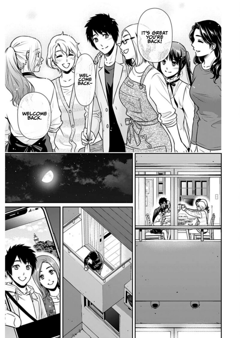 Issho Ni Kurashite II Desu Ka Chapter 27 Page 16