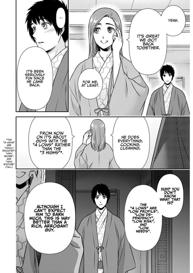 Issho Ni Kurashite II Desu Ka Chapter 27 Page 4