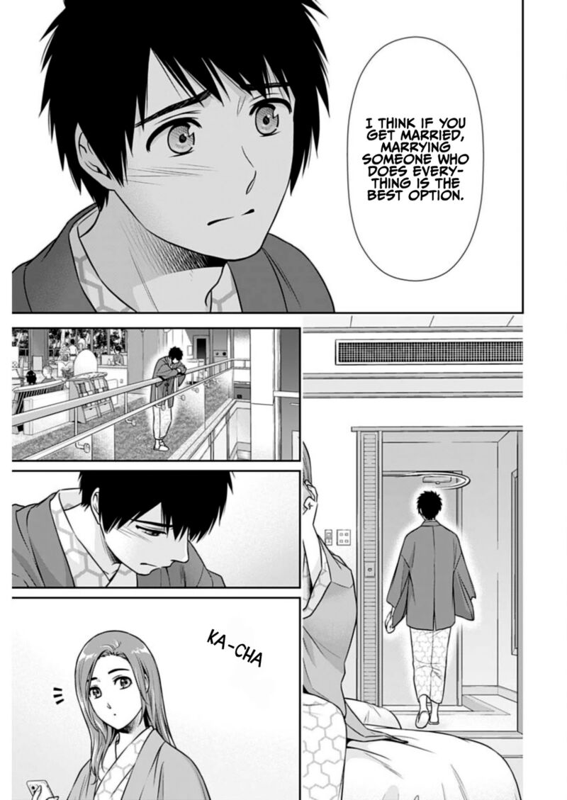 Issho Ni Kurashite II Desu Ka Chapter 27 Page 5