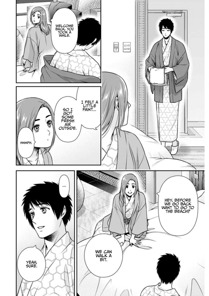 Issho Ni Kurashite II Desu Ka Chapter 27 Page 6