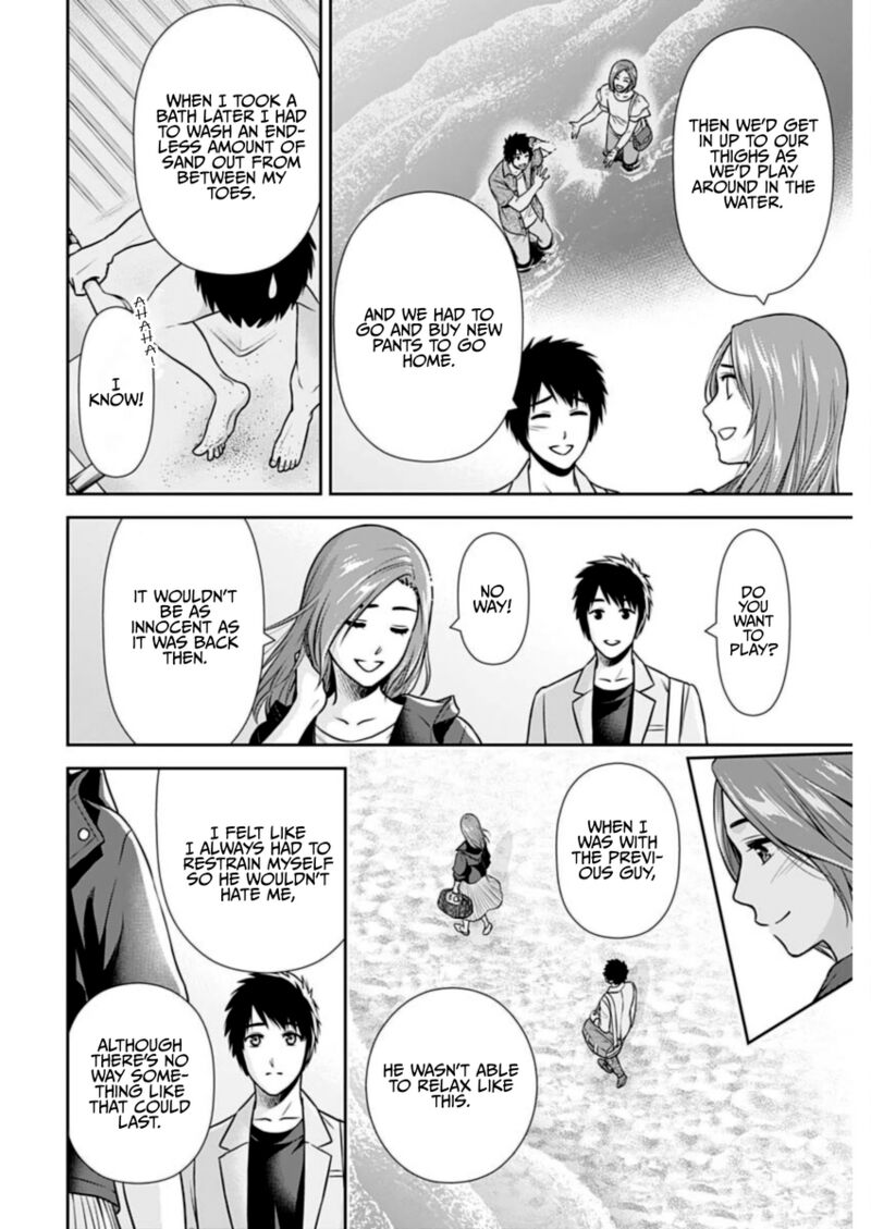 Issho Ni Kurashite II Desu Ka Chapter 27 Page 8