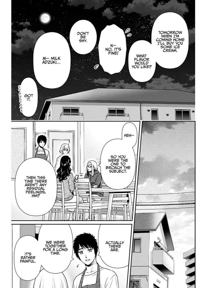 Issho Ni Kurashite II Desu Ka Chapter 28 Page 12
