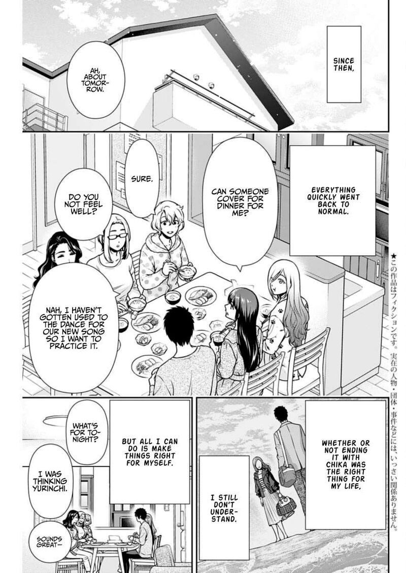 Issho Ni Kurashite II Desu Ka Chapter 28 Page 2