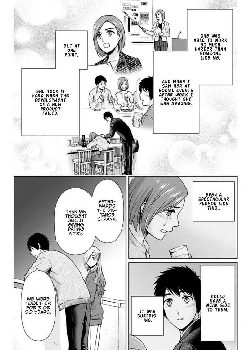 Issho Ni Kurashite II Desu Ka Chapter 28 Page 8