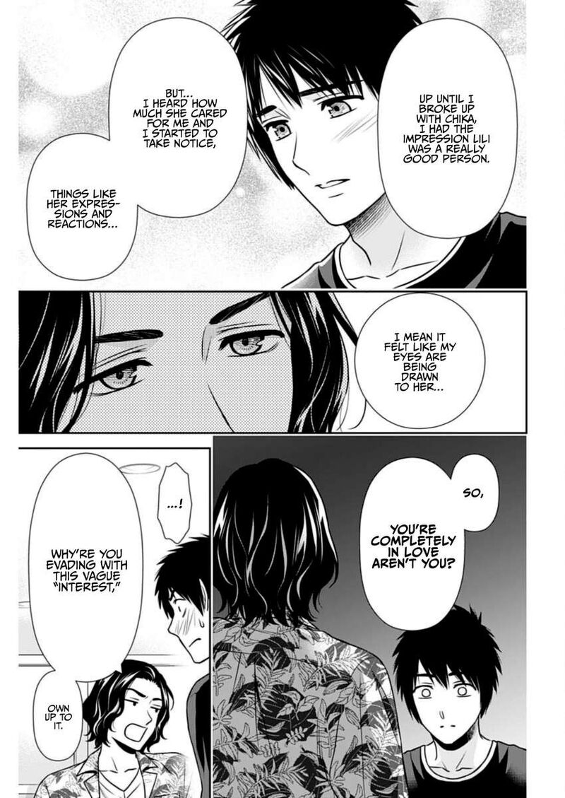 Issho Ni Kurashite II Desu Ka Chapter 29 Page 10