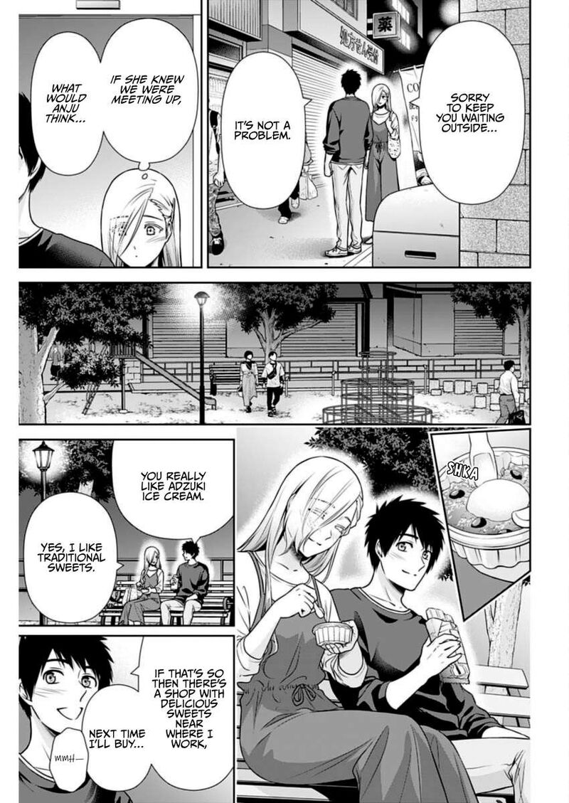 Issho Ni Kurashite II Desu Ka Chapter 29 Page 14