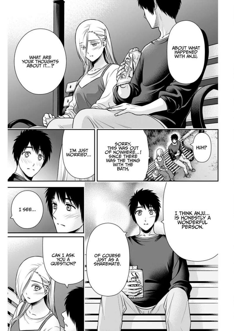 Issho Ni Kurashite II Desu Ka Chapter 29 Page 16