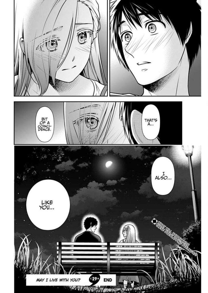 Issho Ni Kurashite II Desu Ka Chapter 29 Page 19