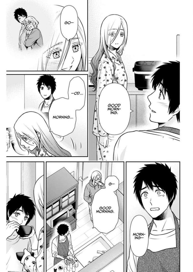 Issho Ni Kurashite II Desu Ka Chapter 29 Page 6