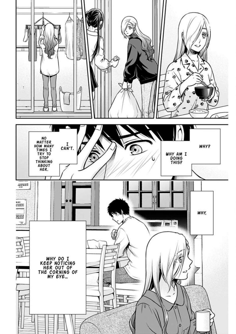 Issho Ni Kurashite II Desu Ka Chapter 29 Page 7