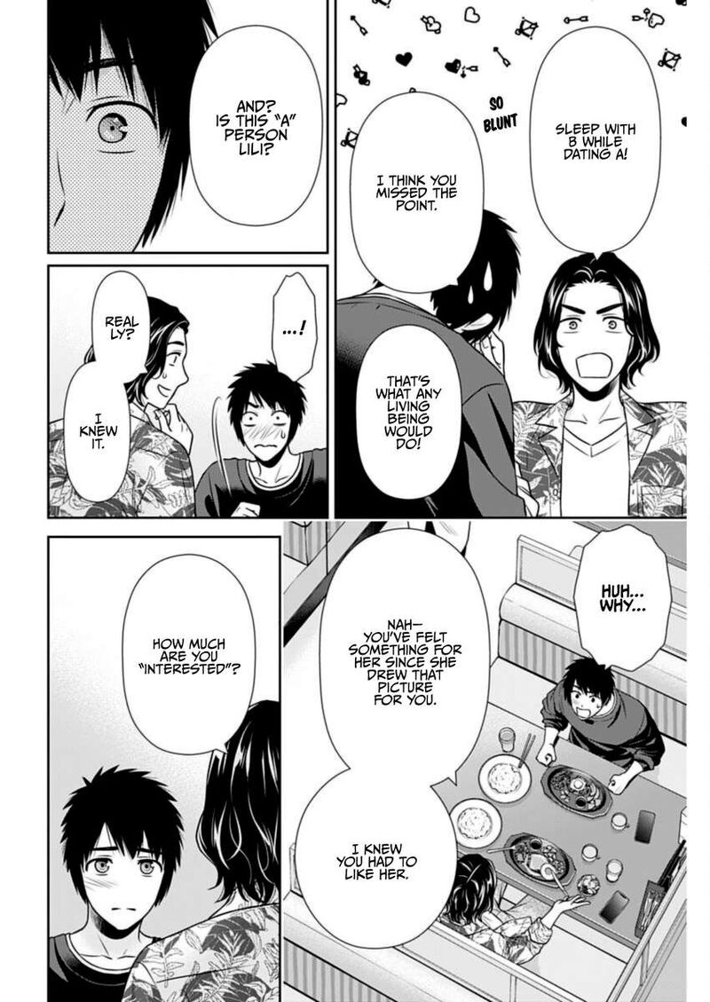 Issho Ni Kurashite II Desu Ka Chapter 29 Page 9