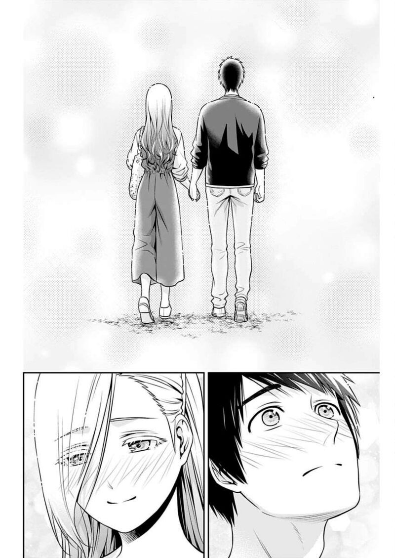 Issho Ni Kurashite II Desu Ka Chapter 30 Page 10