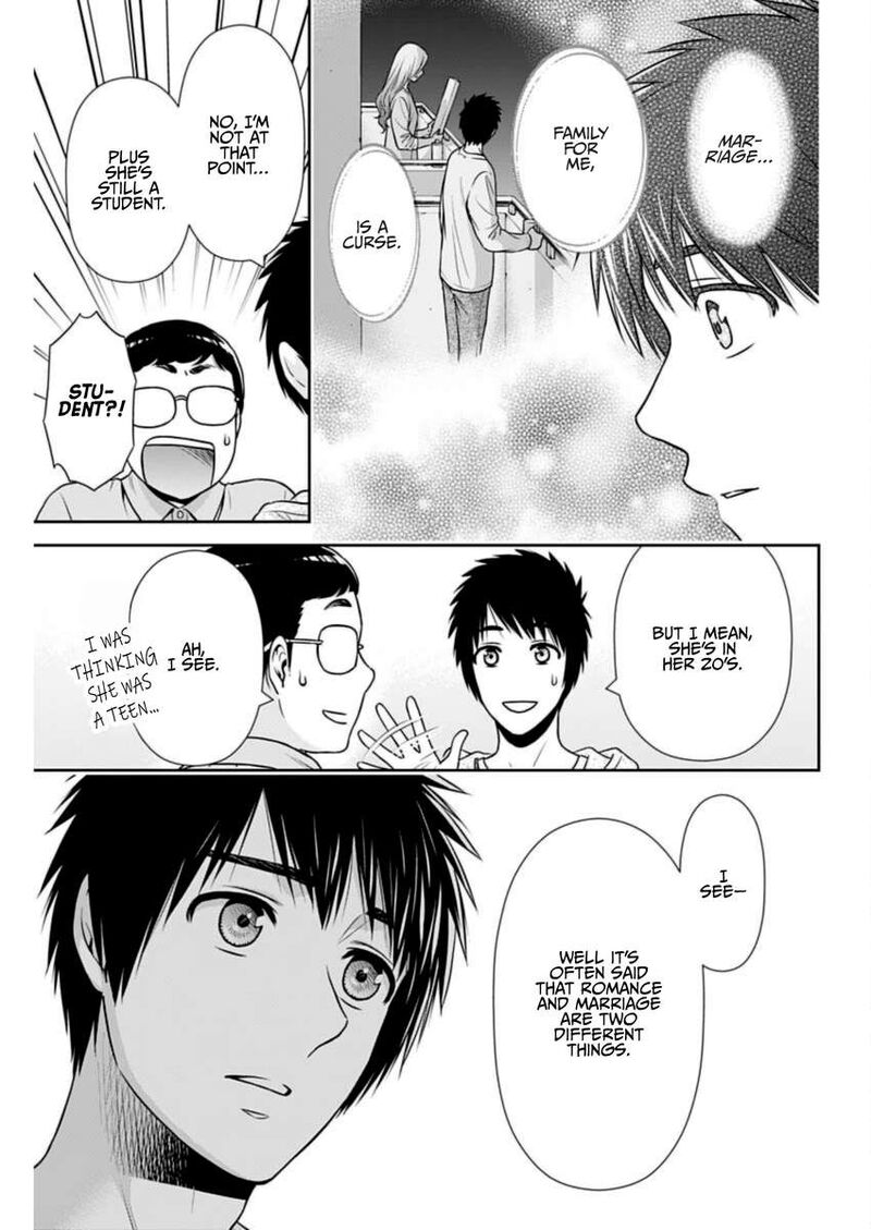 Issho Ni Kurashite II Desu Ka Chapter 30 Page 15