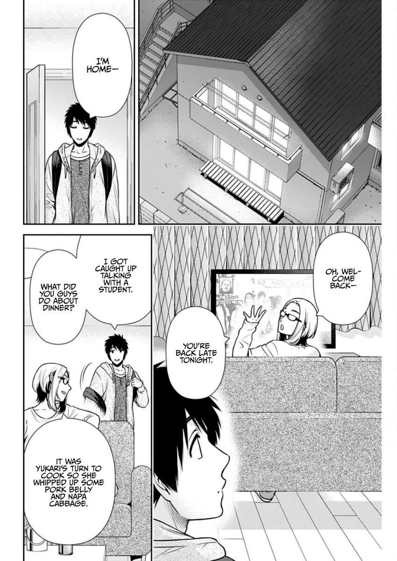 Issho Ni Kurashite II Desu Ka Chapter 30 Page 16