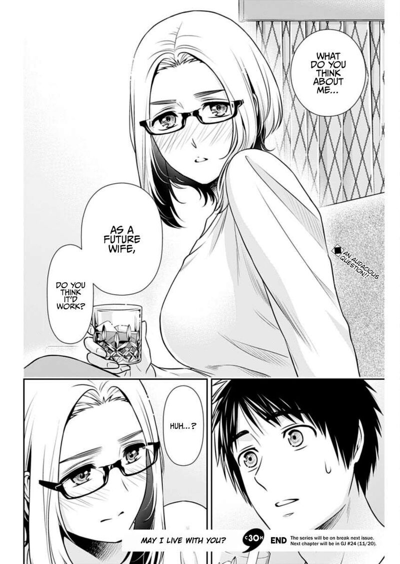 Issho Ni Kurashite II Desu Ka Chapter 30 Page 18