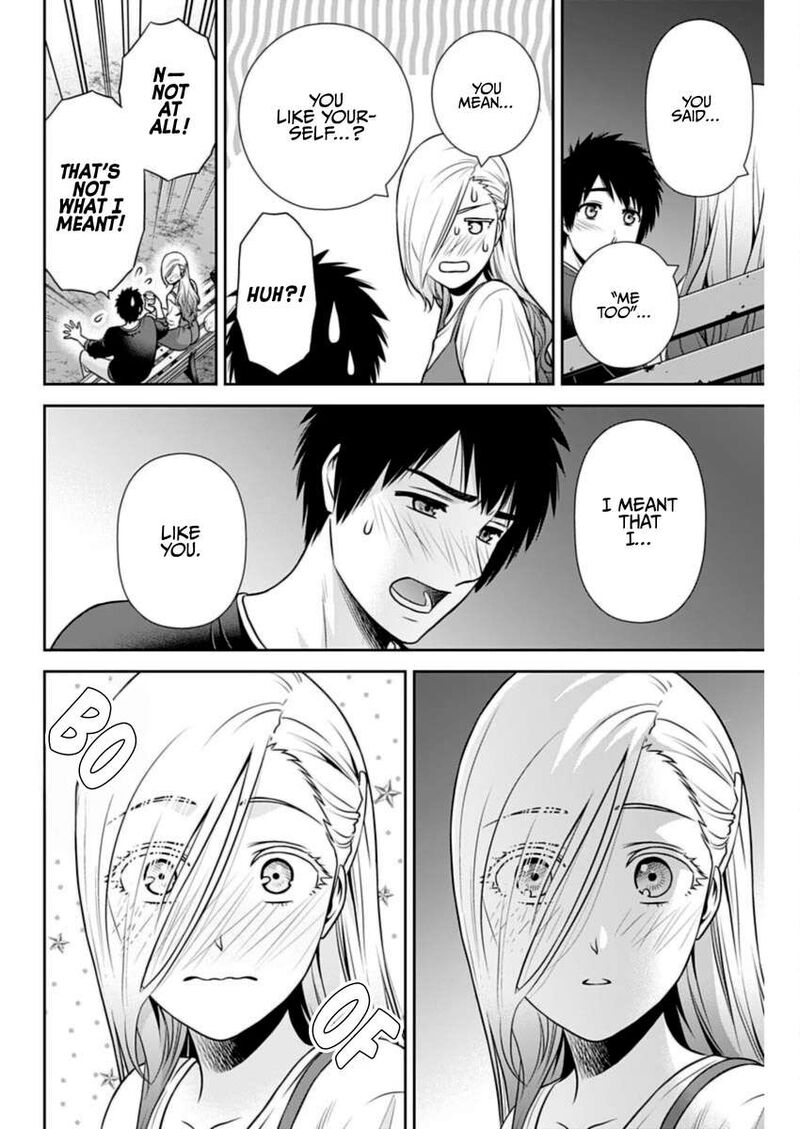 Issho Ni Kurashite II Desu Ka Chapter 30 Page 2